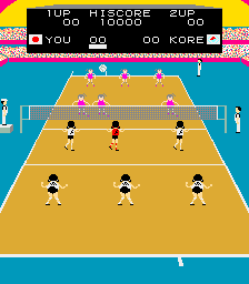 Joshi Volleyball Screenthot 2